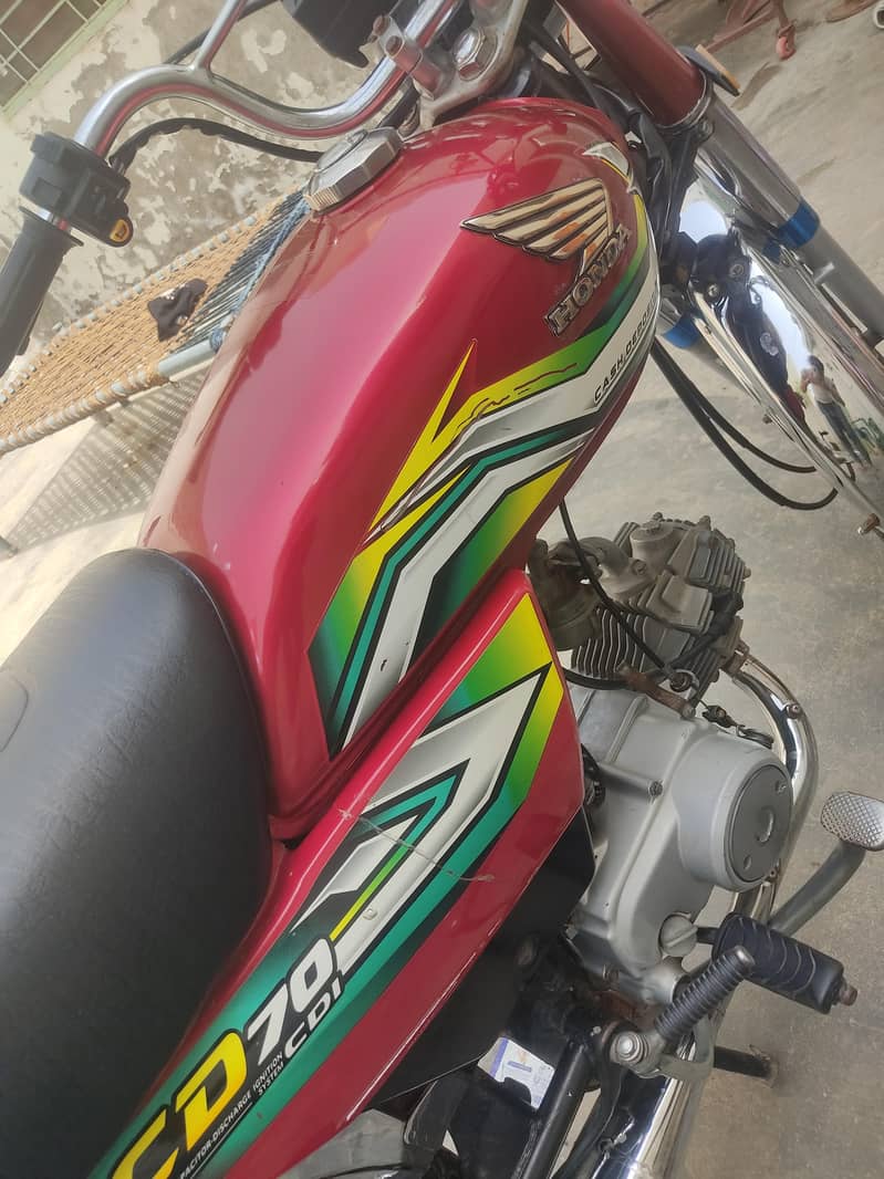 CD 70 ( Multan ) 3