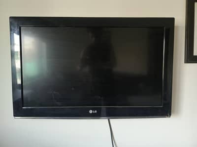lg tv