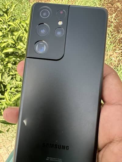 Samsung Mobile S21 Ultra