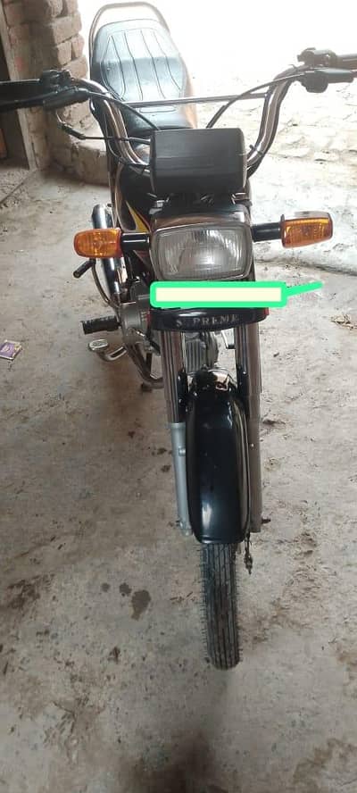 SUPRIM 70CC