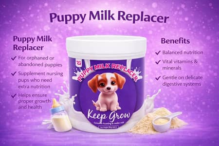 pets products