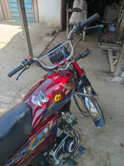 for sale