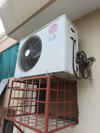 LG jet cool 1.5 Ton AC