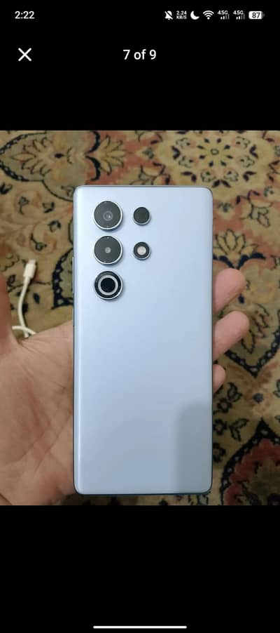 itel s25 ultra