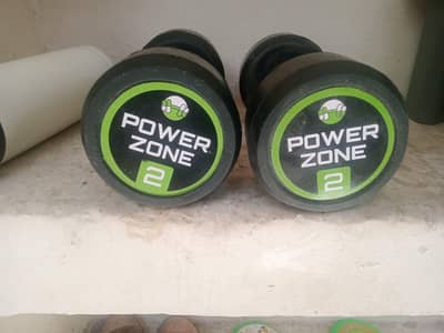 Dabale 2 KG