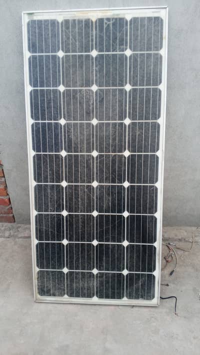 165w solor