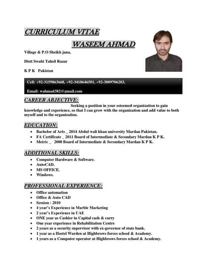 I need job