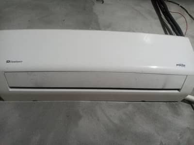 used ac