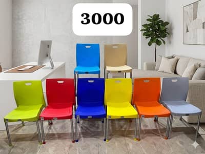 Wholesale Furniture Variety Stock + Free Delivery