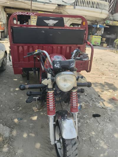 siwa lodar 150cc