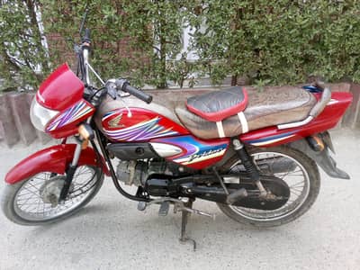 urgent forsale