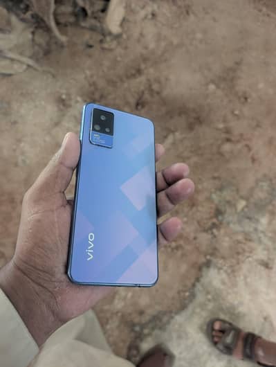 Vivo V21e exchange possible gaming devices hai