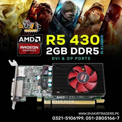 AMD R5 430 (2-GB DDR5 DIRECTX 12 64BIT) Quantity Available