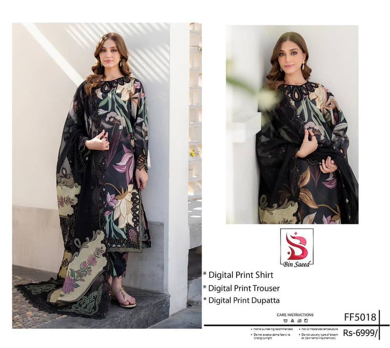 فیصل آباد کا 3پیس کپڑا 1