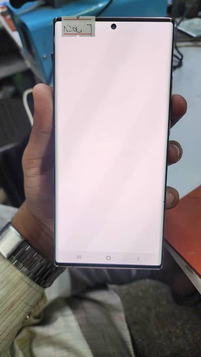 Samsung Mobile Note 20 Ultra