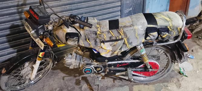 Sale for bike