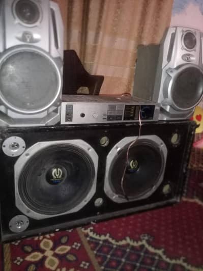sound system