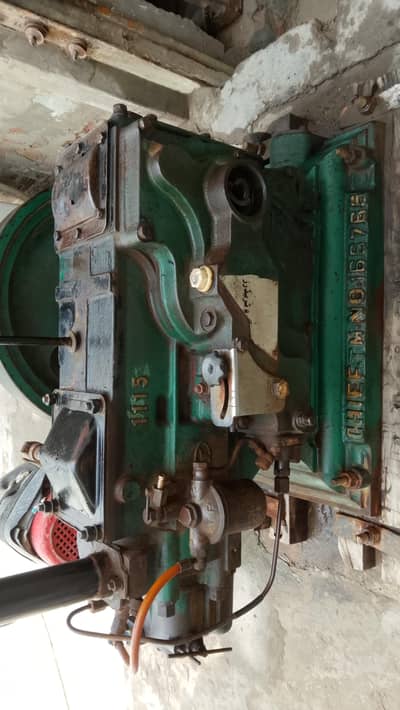 engine