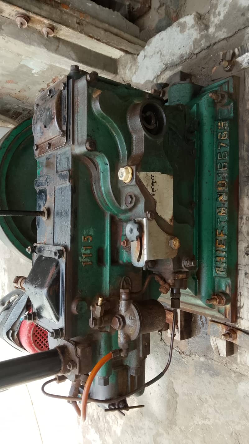 engine 0