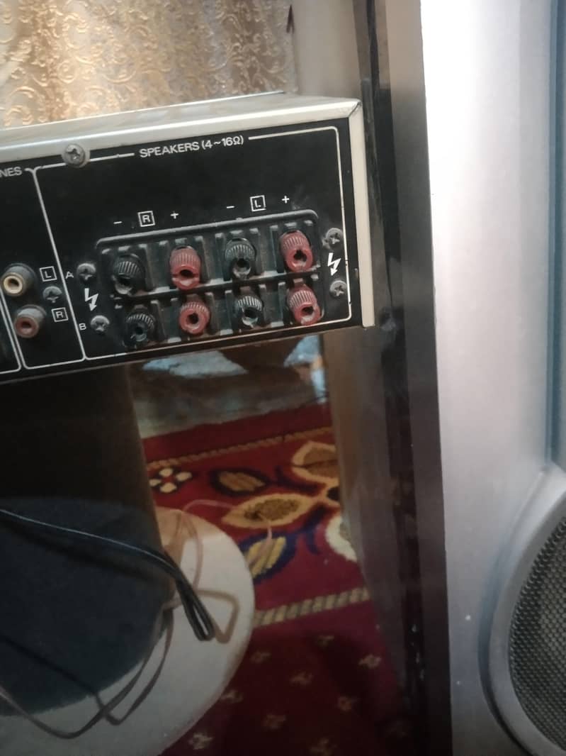 sound system 5
