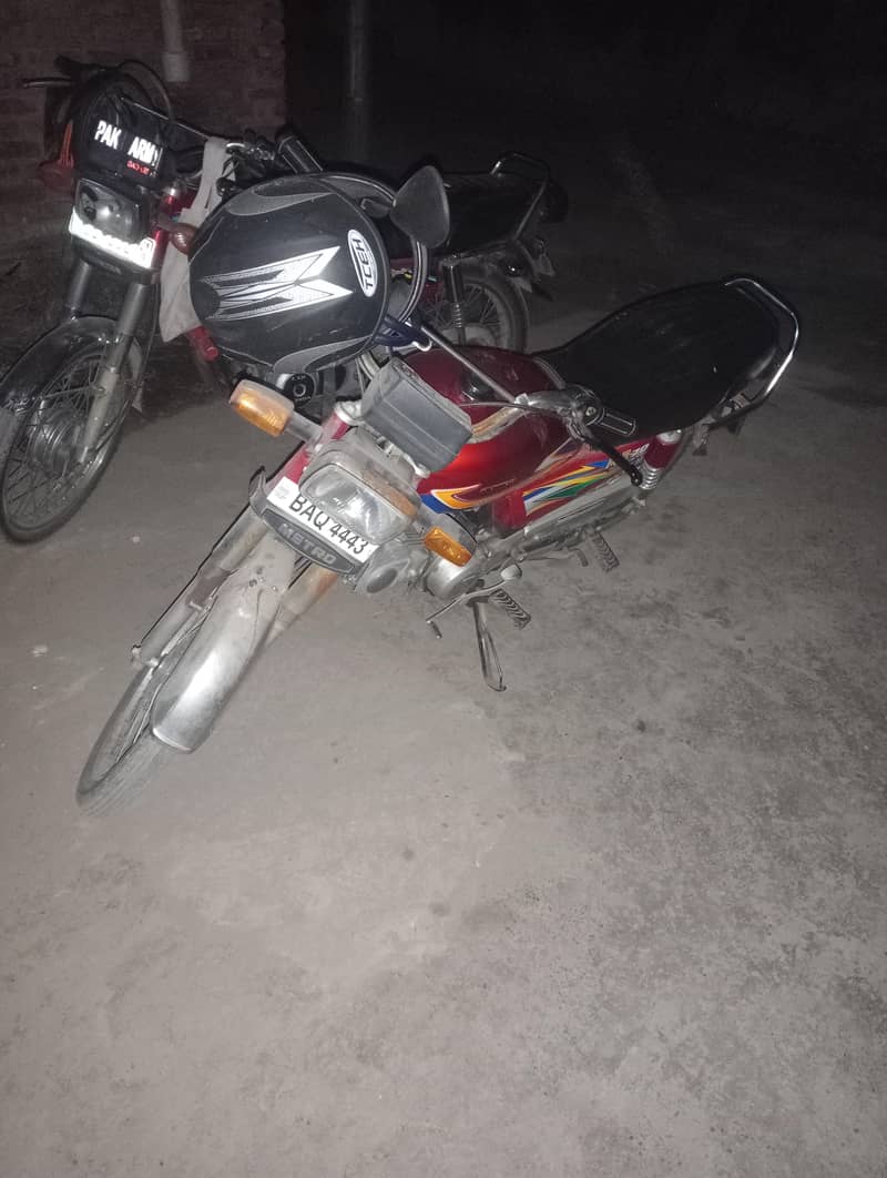 Metro 70CC 0