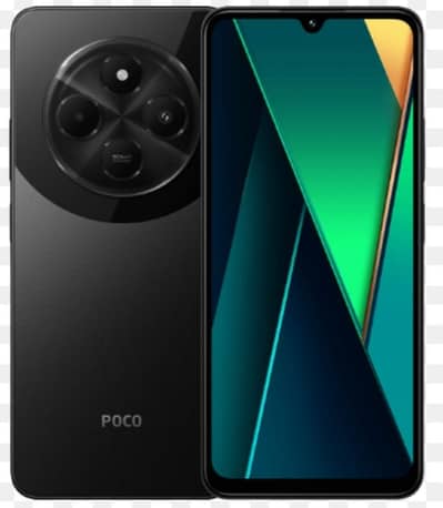 Xiaomi POCO C75
