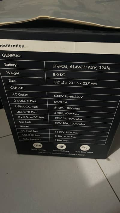 portable ups 500 watt