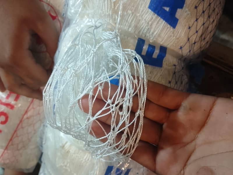 practice net / cricket net 0