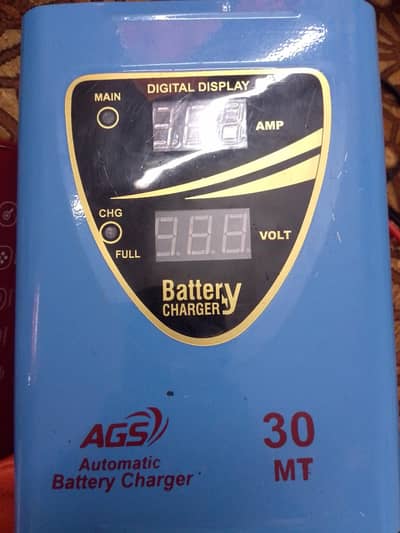 AGS branded charger fast charging