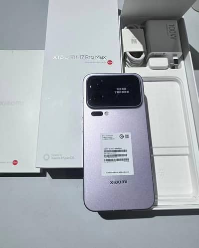 Xiaomi 17 Pro max