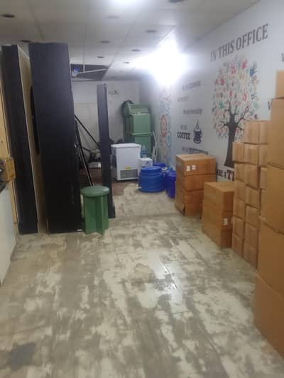 dha phase 5 badar basement 1800 feet for office ya godwon