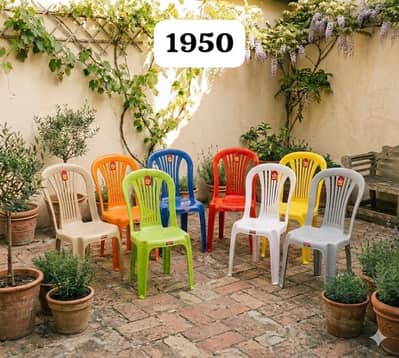 Pure Plastic Furniture Variety Stock + Free Delivery