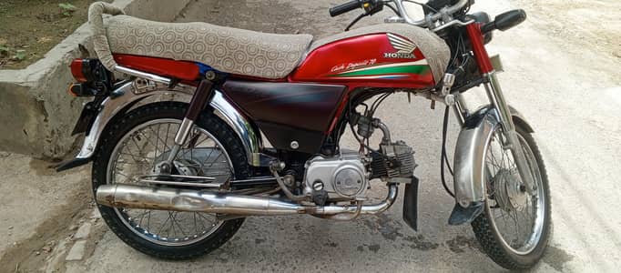 Honda Cd 70