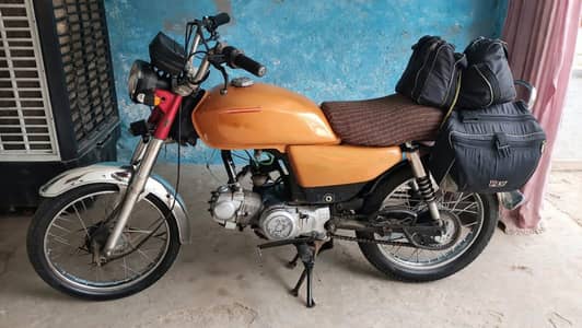 united 2018 model 70cc