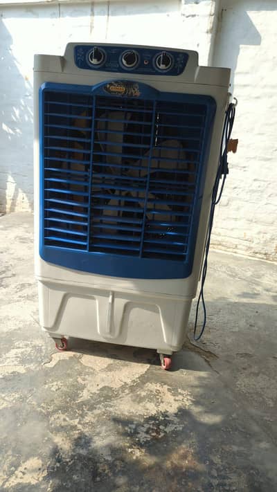 Air cooler