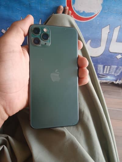 Apple iPhone 11 Pro Max jv 256 gb just panel chng phone sa utr kr lga