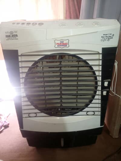 Air Cooler Pak Asia