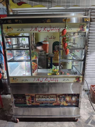juice corner