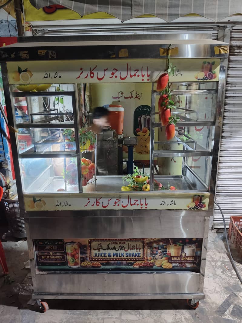 juice corner 0