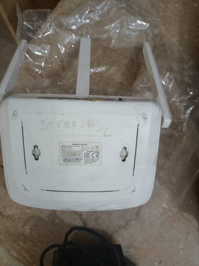 WIFI Router