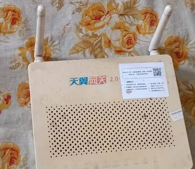Huawei EchoLife HS8145C (EPON ONU) with Adapter