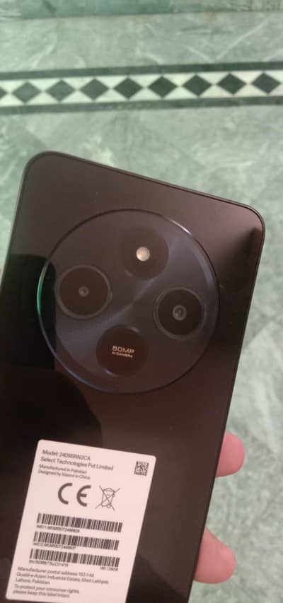 Xiaomi Redmi 14C