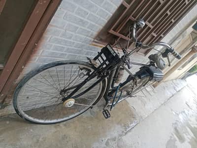 Cycle achi condition hai