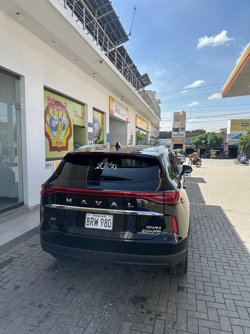 Haval 0