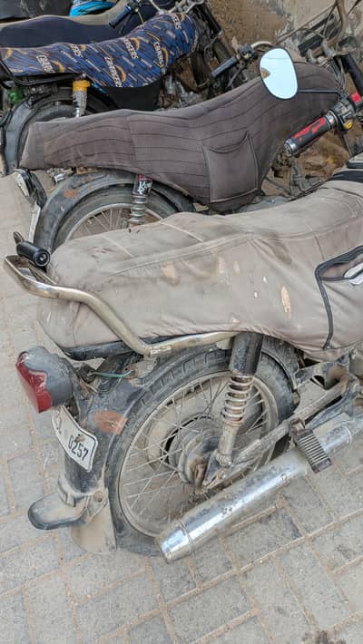 Superpower 70cc 2016