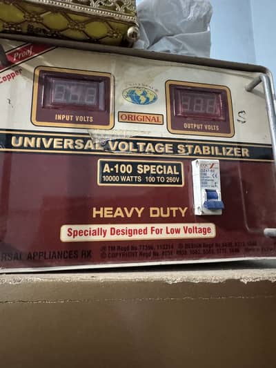 10000 Watt Universal