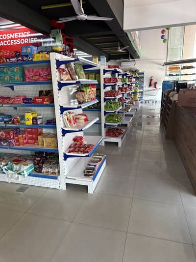 Require a Grocery Store helper