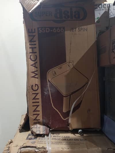 urgent sale