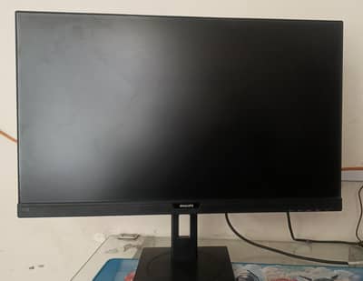 Philips 273B9 27" FHD IPS Monitor – 75Hz | USB-C | USB Hub | VGA |HDMI