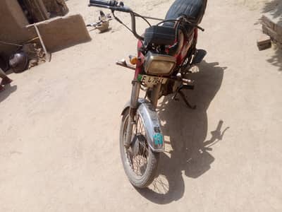 kohi masla Nahinl hai bikul ok hai Whatsapp 03417830771